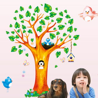 WallFree窩自在 DIY無痕壁貼 牆貼- 綠樹飛鳥 AY9125