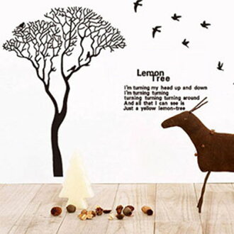 WallFree窩自在 DIY無痕壁貼 牆貼(雙拼款)-檸檬樹回憶 JM7221AB