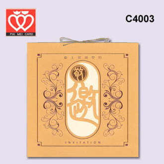 百美 C4003 邀請卡 50張 / 包