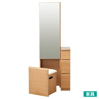 ◎化妝台 NOWARU NA (勿用點數)