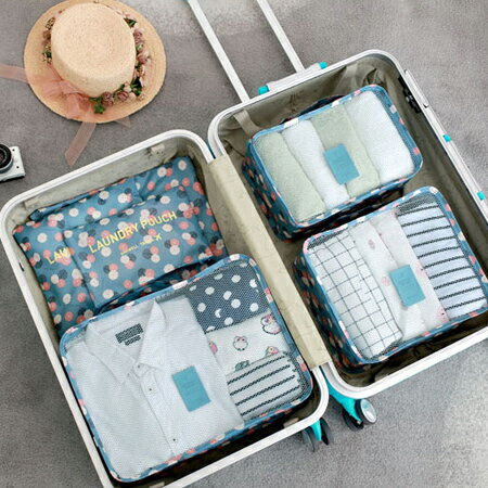 韓版 印花旅行收納袋超值六件組 防水 收納 整理 便攜 行李 出國 分類袋【N201180】