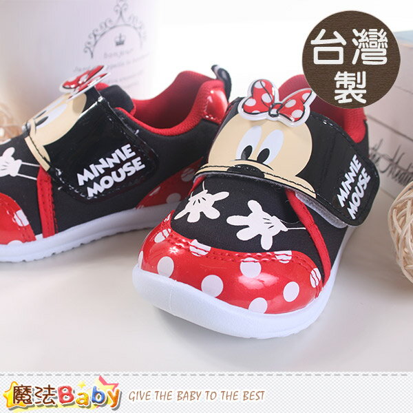 台灣製迪士尼米妮授權正版女童鞋 魔法Baby~sh7728