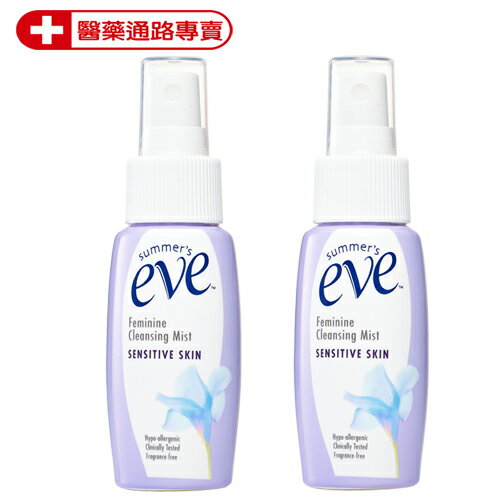 【2入88折】summer's eve 舒摩兒 護理噴劑(加護型)59ml