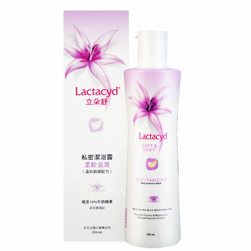 Lactacyd立朵舒 私密潔浴露柔軟滋潤(溫和親膚配方)250ml