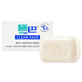 Sebamed施巴5.5 痘淨潔面皂100g