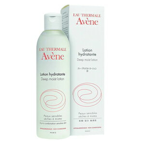 Avene雅漾 玻尿酸保濕精華露300ml