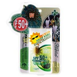 LA DEFONSE法國黎得芳 防曬保濕除紋精華SPF50+50ml