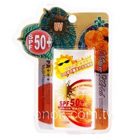 LA DEFONSE法國黎得芳 防曬美白抗斑精華SPF50+50ml