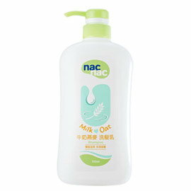 Nac Nac寶貝可愛 牛奶燕麥洗髮乳700ml