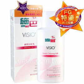 Sebamed施巴5.5 嬌顏活性卸妝乳200ml