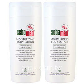 【2入優惠】Sebamed施巴5.5 成人潤膚乳液200ml