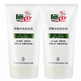 【2入特惠】Sebamed施巴5.5 深層淨透潔面露150ml