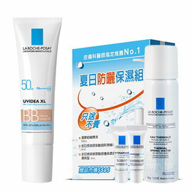 LA ROCHE-POSAY理膚寶水 全護清爽防曬BB霜(SPF50+PPD18)(01自然色30ml)(加贈夏日防曬保濕組)