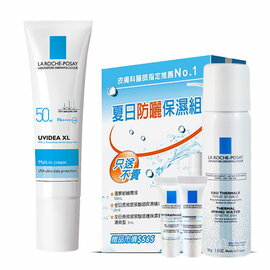 LA ROCHE-POSAY理膚寶水 全護清爽防曬液(SPF50+PPD26)30ml(透明色)(加贈夏日防曬保濕組)