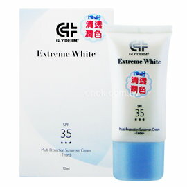 GLY DERM果蕾 極白光勻亮防護隔離霜SPF35 30ml(清透潤色型)