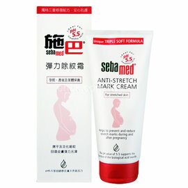 Sebamed施巴5.5 彈力除紋霜200ml