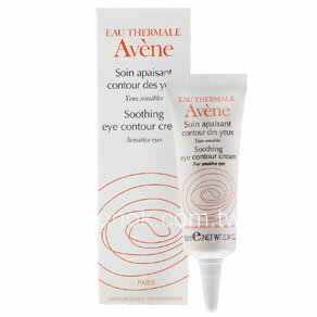 Avene雅漾 舒活調理眼霜10ml