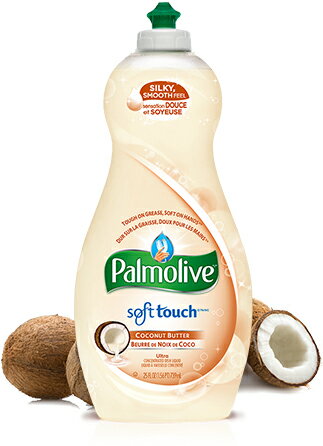 美國進口 Palmolive 濃縮柔軟洗碗精10oz