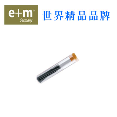 德國 E+M Holzprodukte 1.18mm鉛筆筆芯 EM2009 / 盒