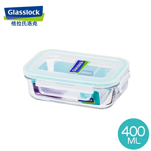 Glass Lock 強化玻璃保鮮盒韓國原裝長型400ml-RP519嬰兒副食品分裝盒-大廚師百貨