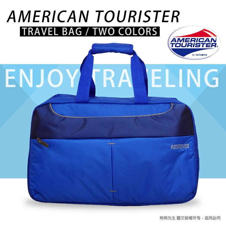 《熊熊先生》新秀麗 American Tourister 大容量 行李箱旅行袋 輕量 旅行箱插帶 收納袋 I05001
