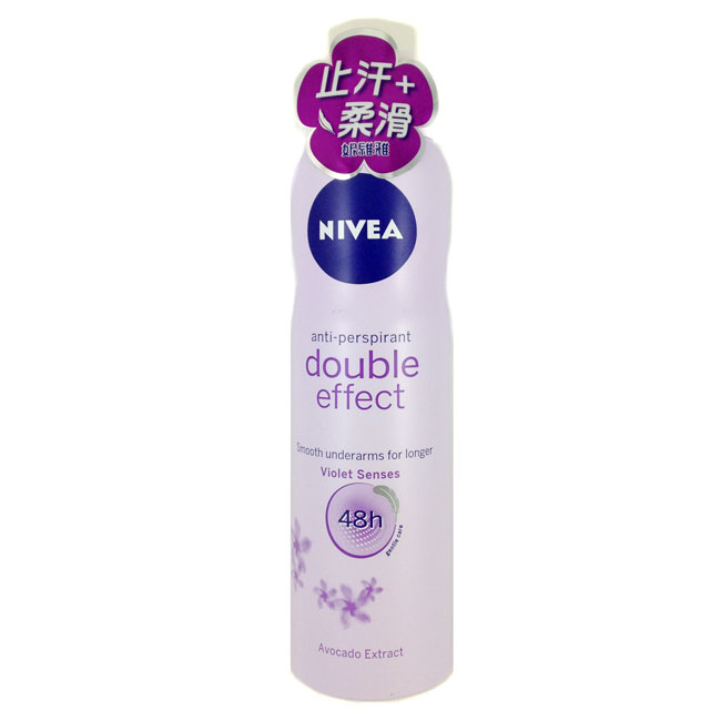 妮維雅NIVEA 高效柔滑止汗爽身噴霧 150ml [18372] ::WOMAN HOUSE::