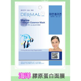 韓國DERMAL 膠原鎖水彈性面膜 1入 [42765] ::WOMAN HOUSE::