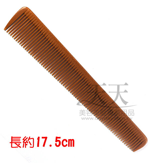 日本高密度電木梳 #300_雙齒梳 [43342] ::WOMAN HOUSE:: 剪髮梳/裁剪梳