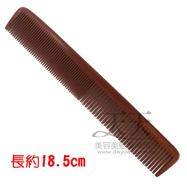 日本高密度電木梳 #302_雙齒梳 [43343] ::WOMAN HOUSE:: 剪髮梳/裁剪梳