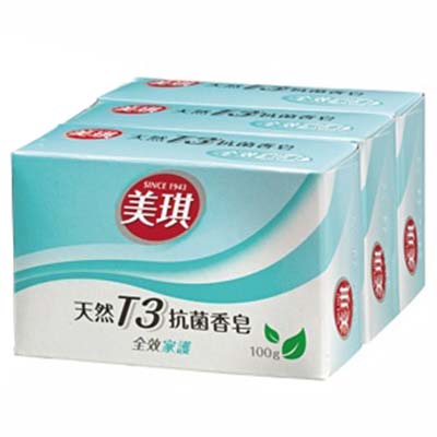 【台灣原廠製造】美琪 T3抗菌香皂全效家護-100g(三塊裝) [47095]