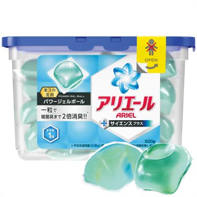 【日本原裝進口】P&G藍色抗菌洗衣膠球(2倍消臭除臭)-500g [47599]