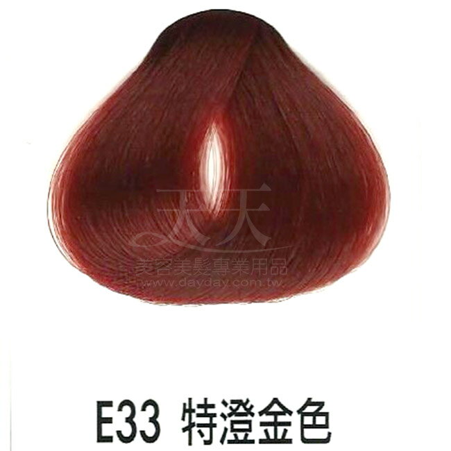 耐婷 亮彩染髮劑 E33-特澄金色60g [73049] ::WOMAN HOUSE::