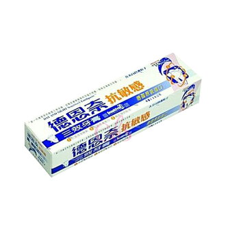 Day And Night德恩奈 三效牙膏130g ☆艾莉莎☆ - 限時優惠好康折扣