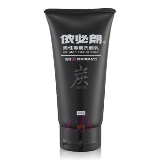 依必朗 男性專屬洗面乳120g 活性炭控油清爽 ☆艾莉莎☆