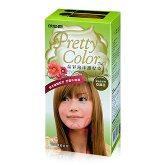 依必朗 Pretty Color晶彩泡沫護髮染 亞麻色 ☆艾莉莎☆