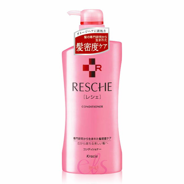 Kracie 葵緹亞 髮密度三效深層潤絲精 550ml ☆艾莉莎