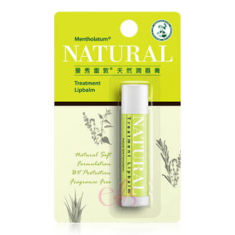 曼秀雷敦 天然潤唇膏 3g ☆艾莉莎☆