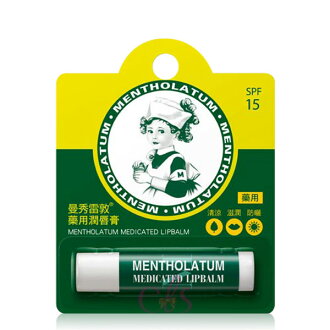 曼秀雷敦 藥用潤唇膏 3.5g ☆艾莉莎☆