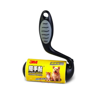 3M 隨手黏平面居家用 ☆艾莉莎☆