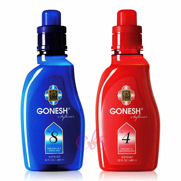 GONESH 衣物香氛柔軟精 680ml NO.4藤蔓果園/NO.8春之薄霧 ☆艾莉莎☆