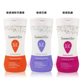 Summer's eve 私密潔膚露(266ml) ☆艾莉莎☆