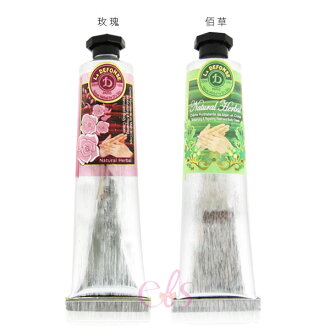 法國 LA DEFONSE 黎得芳 佰草/玫瑰賦活護手霜30ml ☆艾莉莎☆