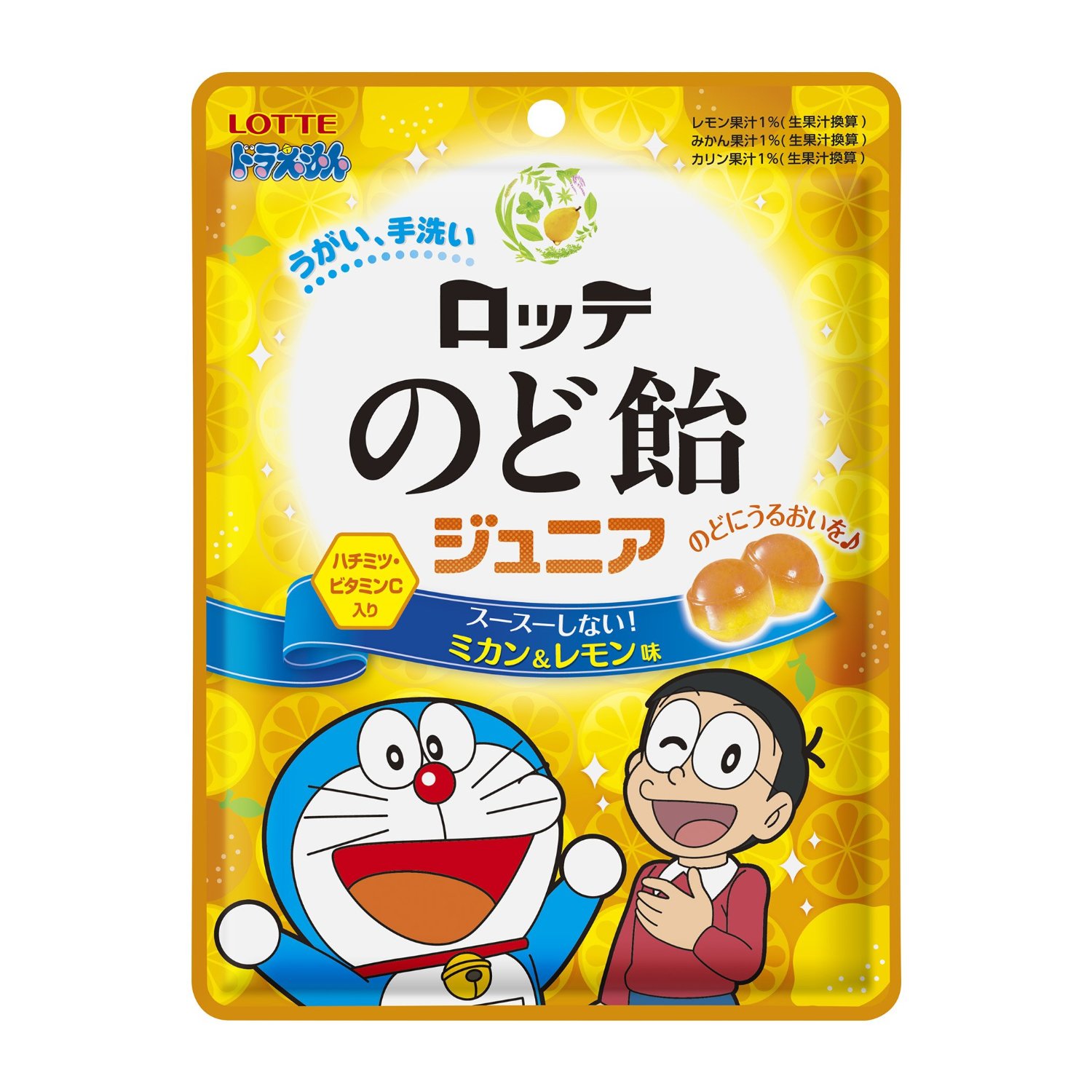 日本LOTTE哆啦A夢喉糖-蜜柑檸檬風味 日本進口