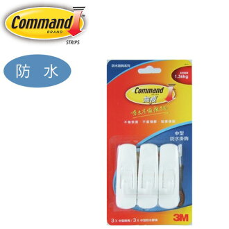 3M 中型無痕防水掛鉤 18010 / 卡 - 限時優惠好康折扣