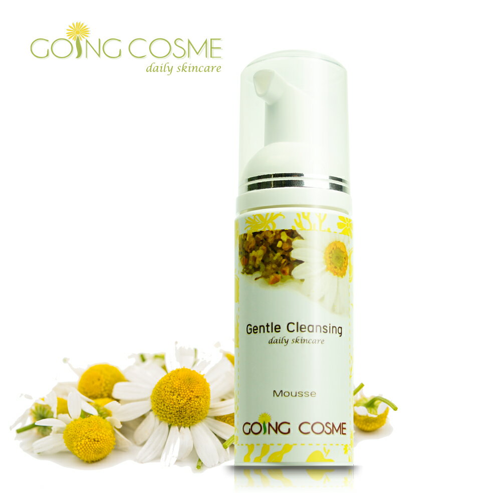 【GOING COSME 草本植粹 】舒顏潔膚慕絲 (50ml)清新水潤不乾澀