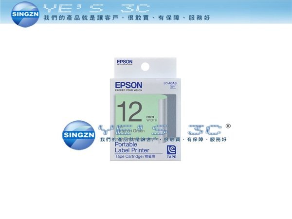 「YEs 3C」EPSON愛普生 LC-4GAS 標籤帶 淺綠底灰字 C53S625023 12mm