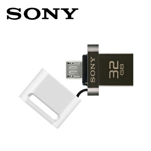 SONY USM32SA3 32GB OTG USB 隨身碟 (黑/白)