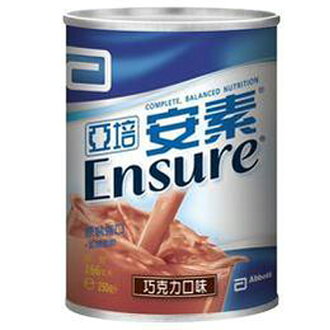 Abbott 亞培 ENSURE 安素(巧克力) 237ml x24入【瑞昌藥局】005123 - 限時優惠好康折扣