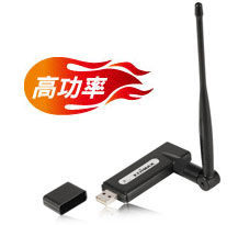 [NOVA成功3C]訊舟 EDIMAX EW-7711HPN Wireless 802.11n 高功率USB無線網卡  喔!看呢來