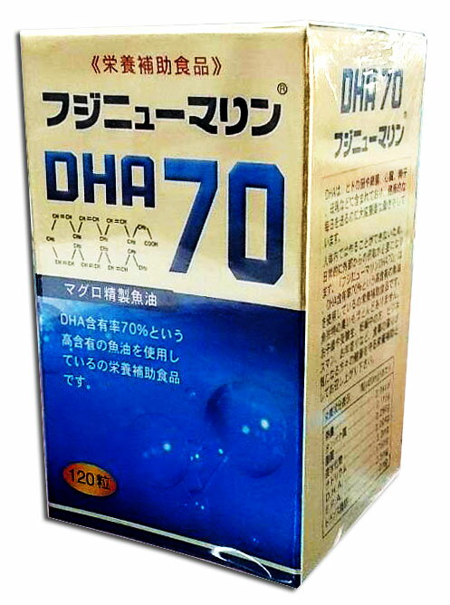 海珍寶 DHA70 120粒